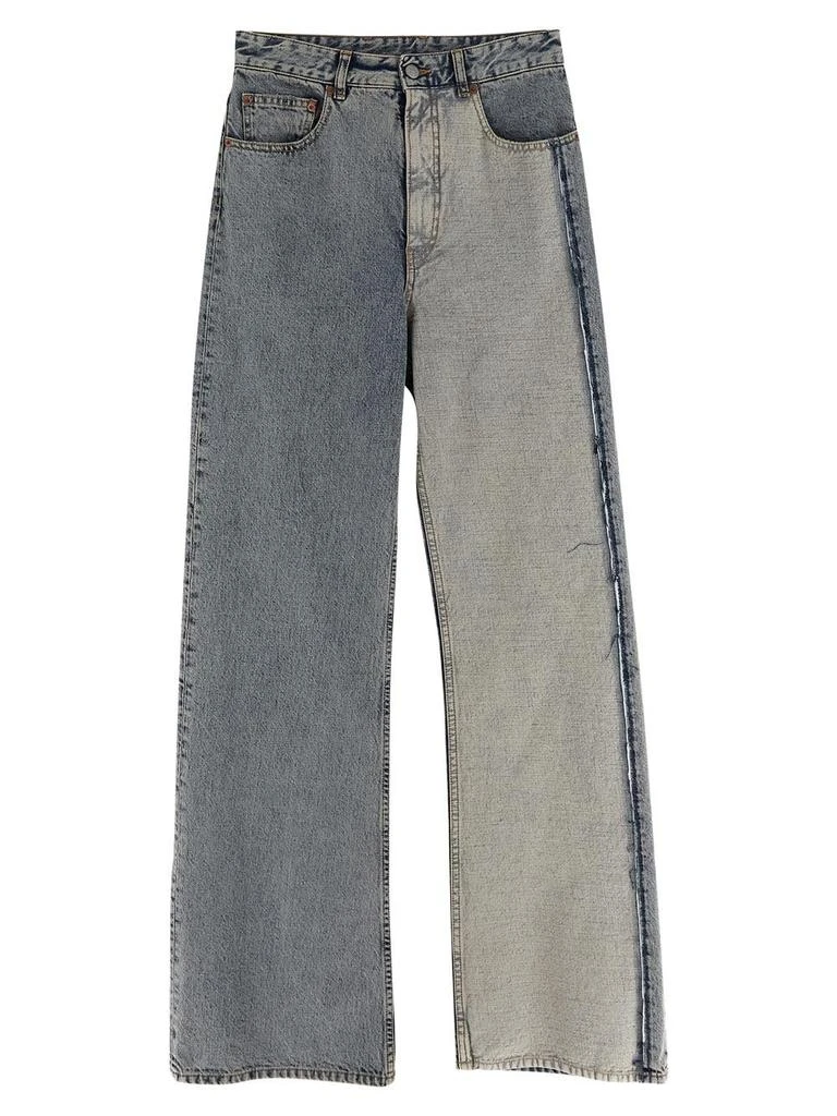 Mm6 Maison Margiela Loose Jeans 1