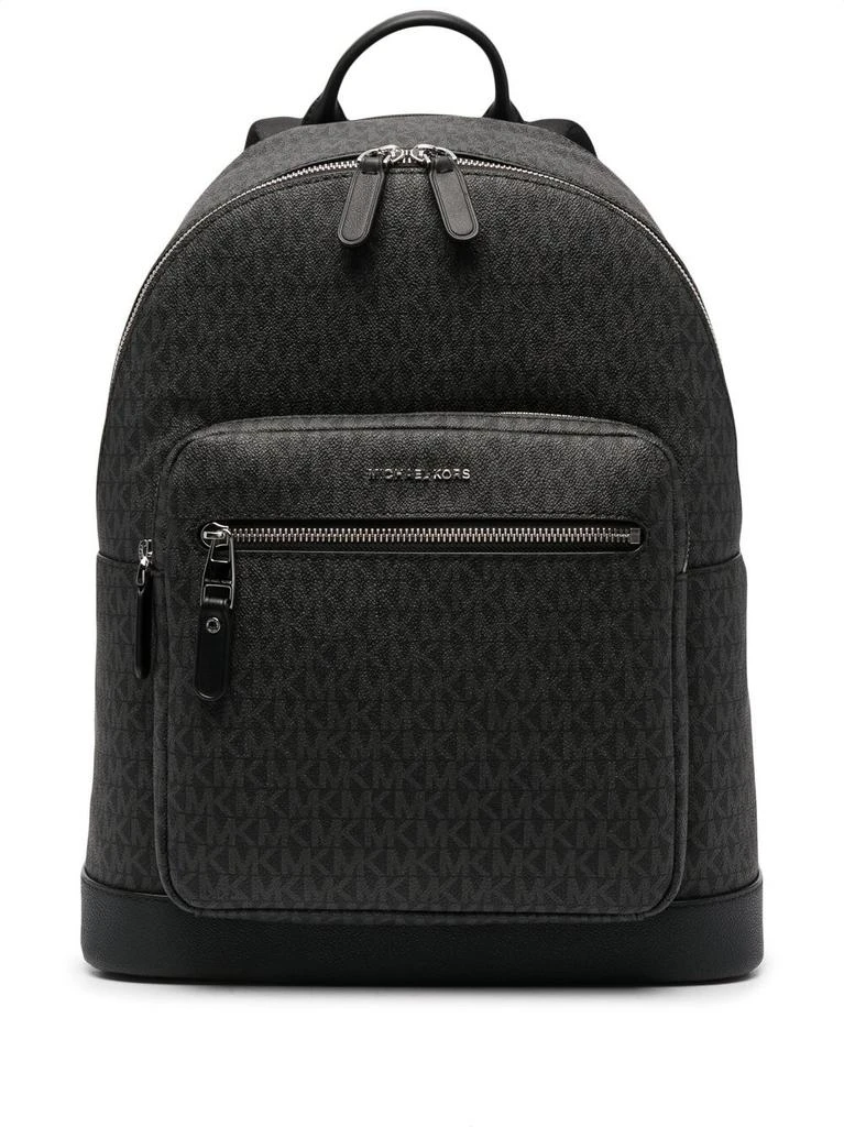 Michael Kors MICHAEL KORS - Backpack With Logo 1