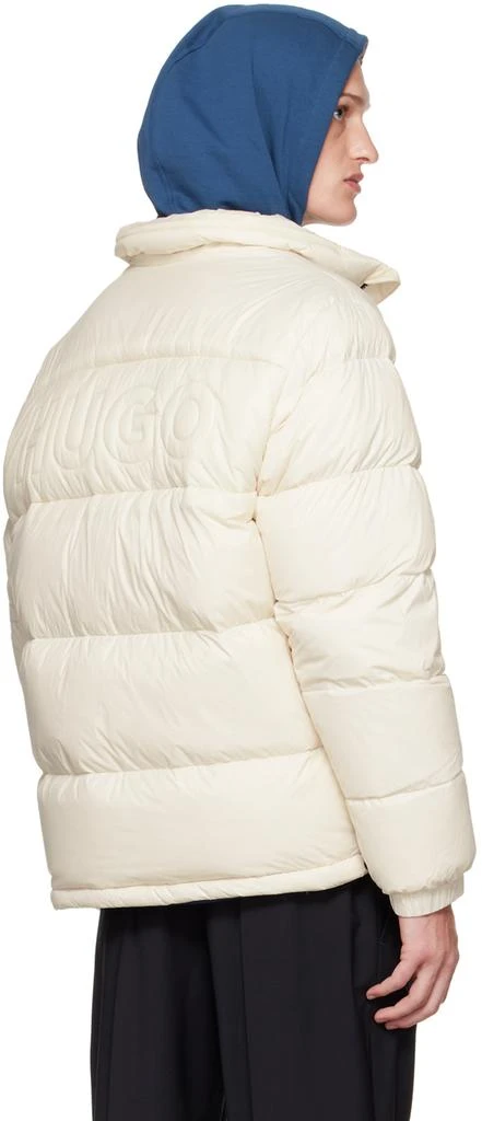 Hugo Boss White Biron Down Jacket 3