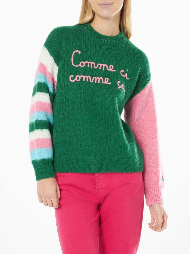 Mc2 Saint Barth Woman Boxy Shape Soft Sweater With Comme Ci Comme ça Embroidery 1
