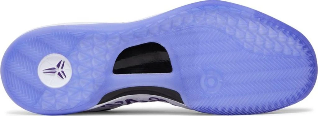NIKE Kobe 8 Protro Court Purple 6