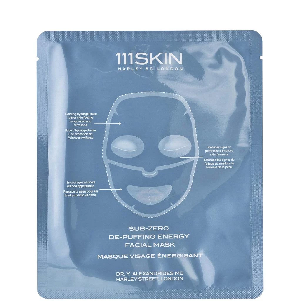 111SKIN 111SKIN Cryo De-Puffing Energy Mask Box 3