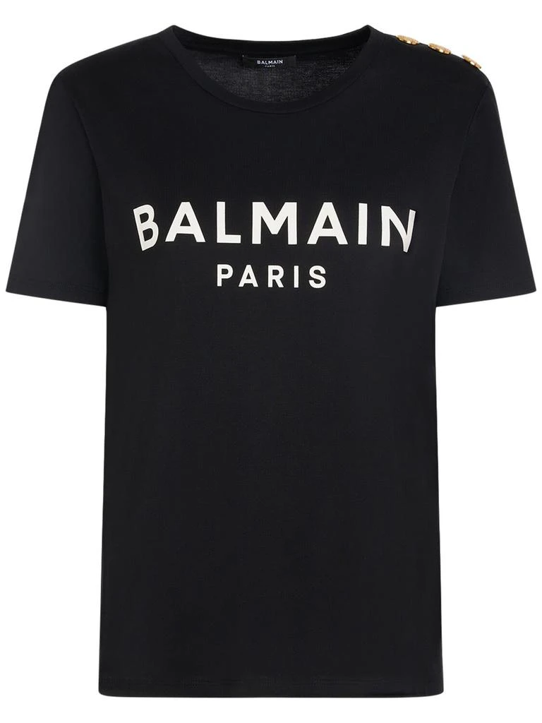 Balmain Logo Print Cotton T-shirt 1
