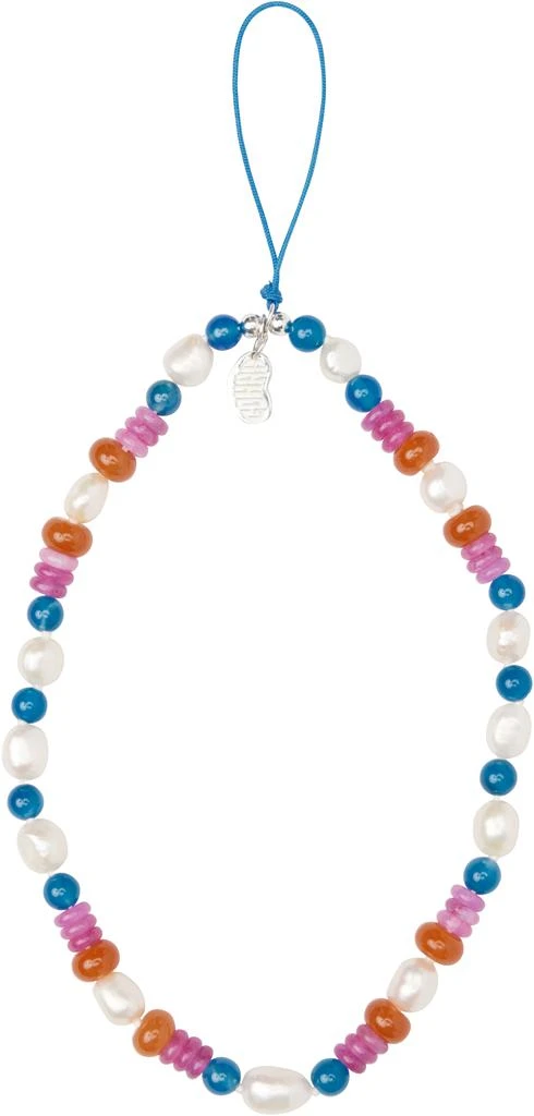 Gohar World Multicolor Turkish Delight Phone Charm Wristlet Strap