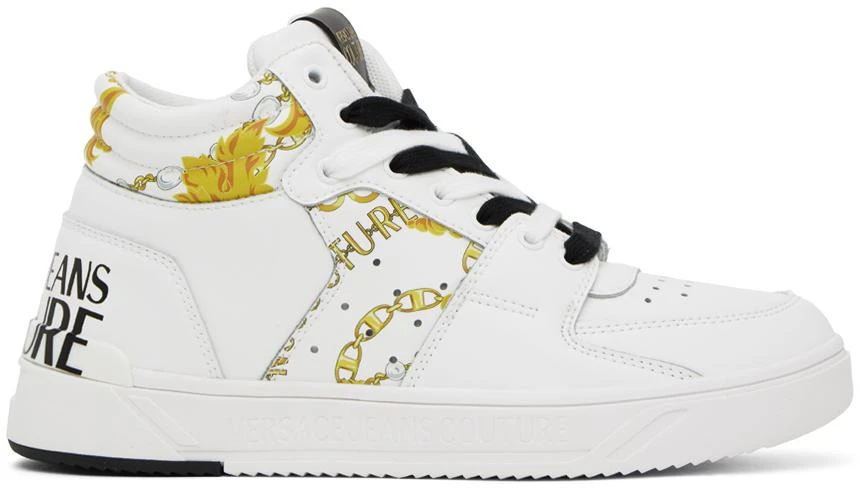 Versace Jeans Couture White Starlight Sneakers 1