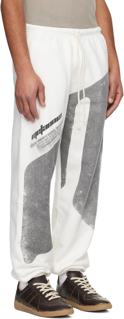Rivington Roi Rebis Off-White Paraclete Sweatpants 2