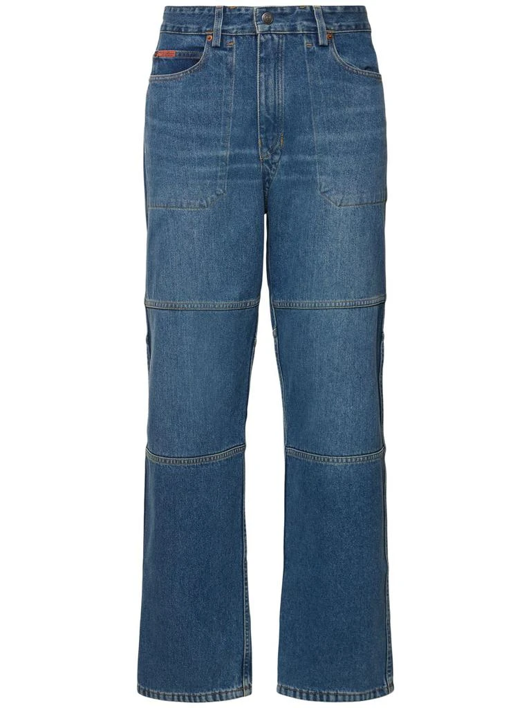 Martine Rose Reversible Camo Jeans 1