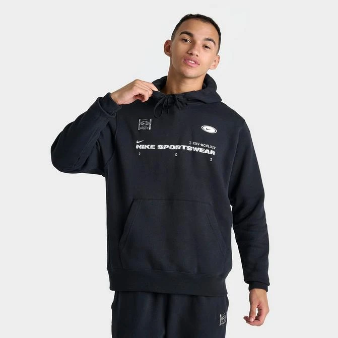 NIKE Men's Nike Sportswear Club JDI HD Graphic Fleece Hoodie 1