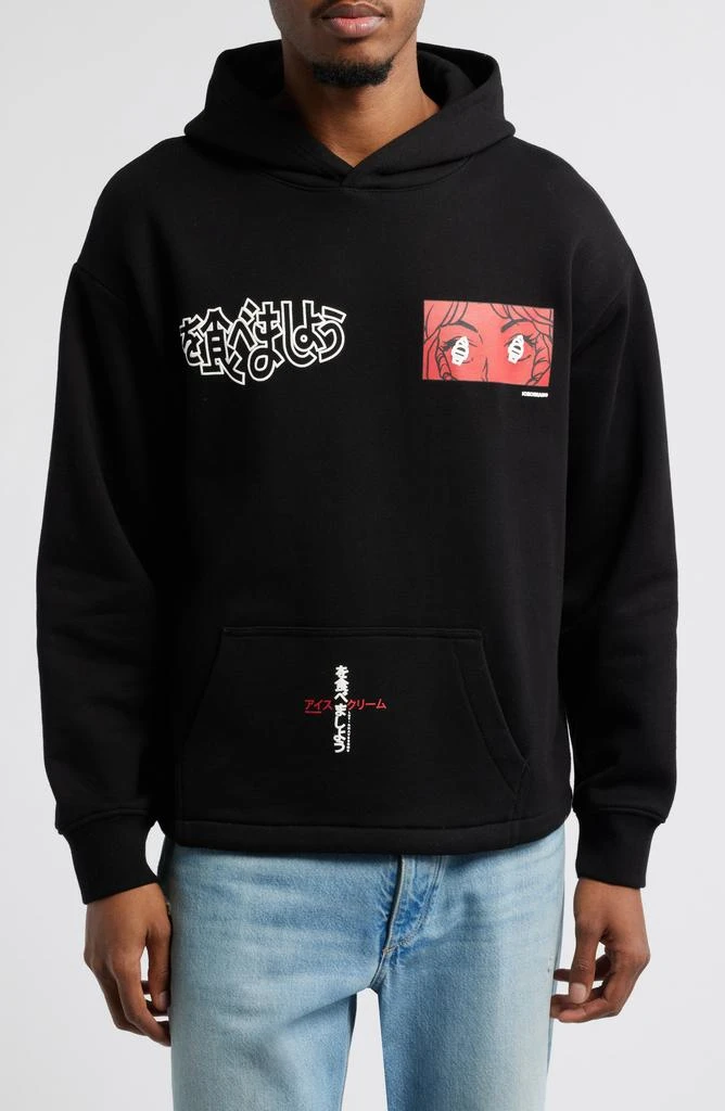 Icecream These Eyes Crop Pullover Hoodie 1