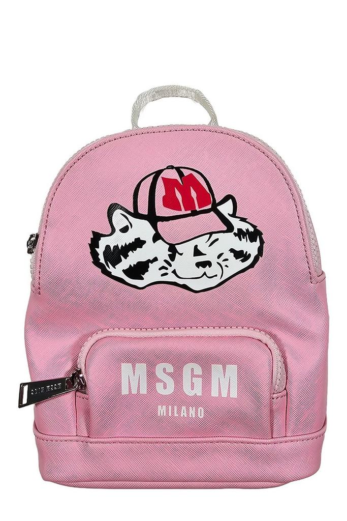 MSGM MSGM Kids Logo Printed Backpack