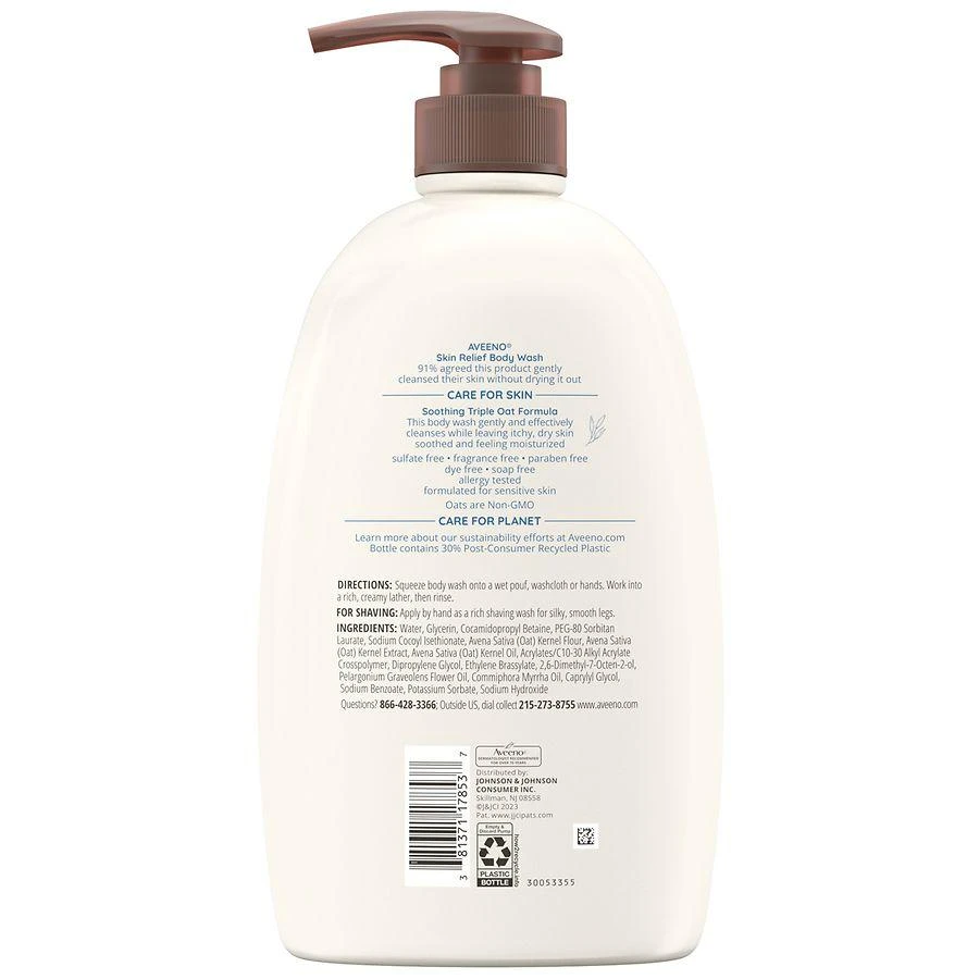 Aveeno Skin Relief Body Wash, Sensitive Skin Fragrance-Free 3