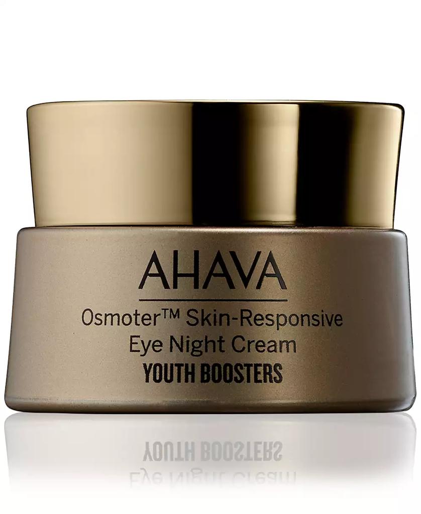 AHAVA Osmoter Skin-Responsive Eye Night Cream, 0.5 oz.