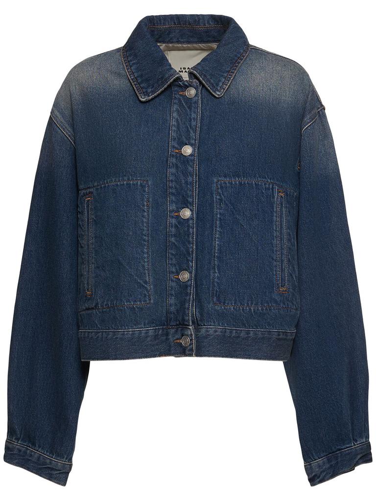 【送料&関税込】Fendi Two-tone Denim Jacket Fendi Two-tone Denim Jacket | italist