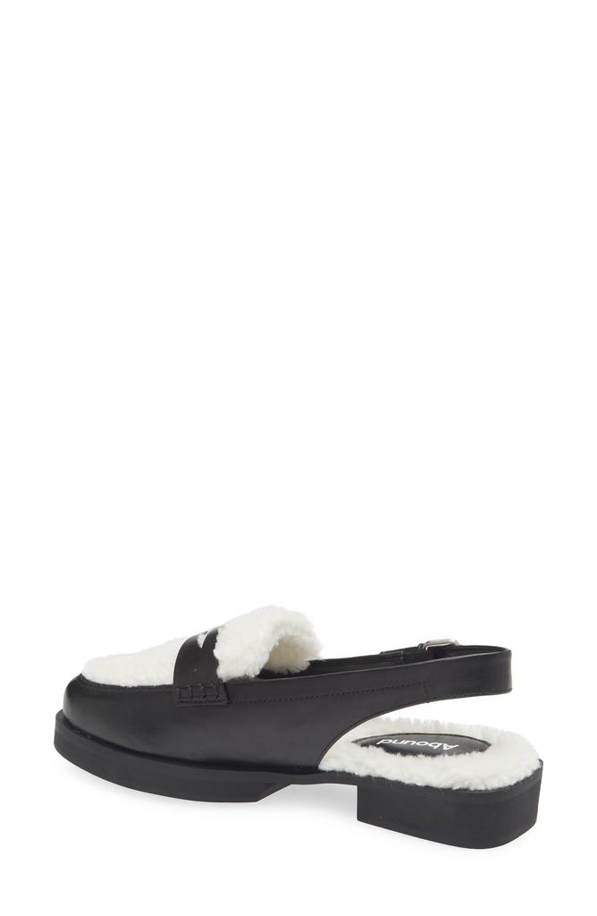 Abound Luciana Faux Shearling Slingback Loafer Mule