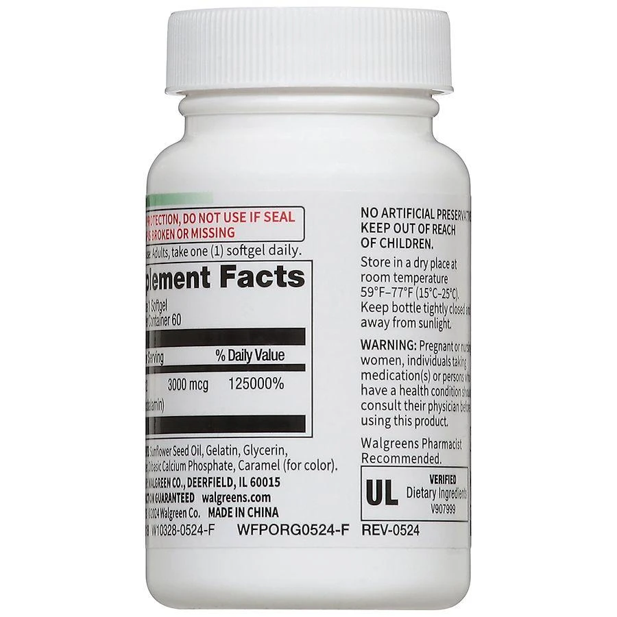 Walgreens Free & Pure Vitamin B12 7