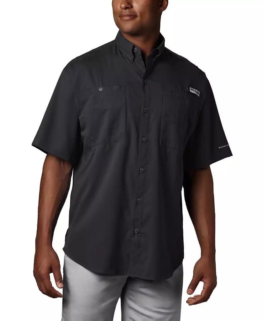 Columbia Men's PFG Tamiami II Short Sleeve Shirt
