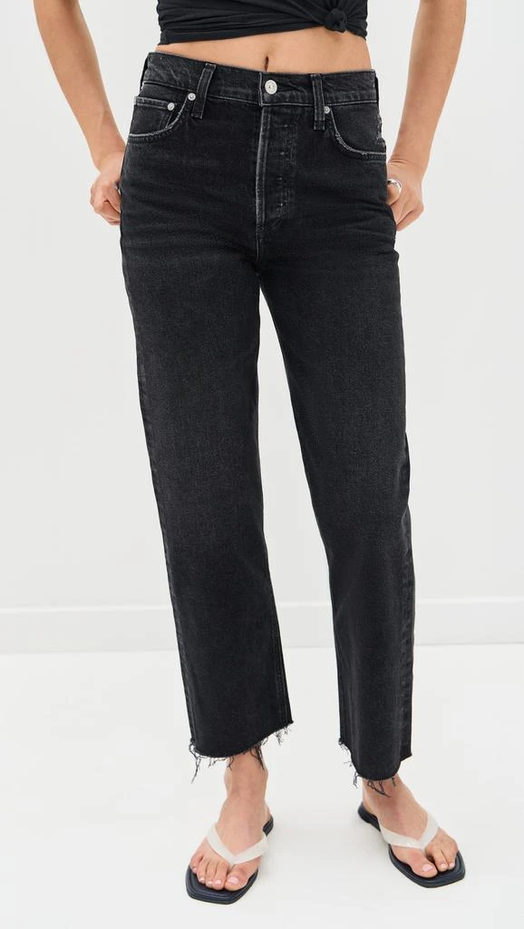 Citizens of Humanity Florence Wide Straight Jeans 1
