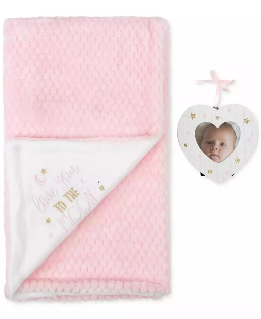 Baby Essentials Love You to the Moon Blanket 
Frame, 2 Piece Set
