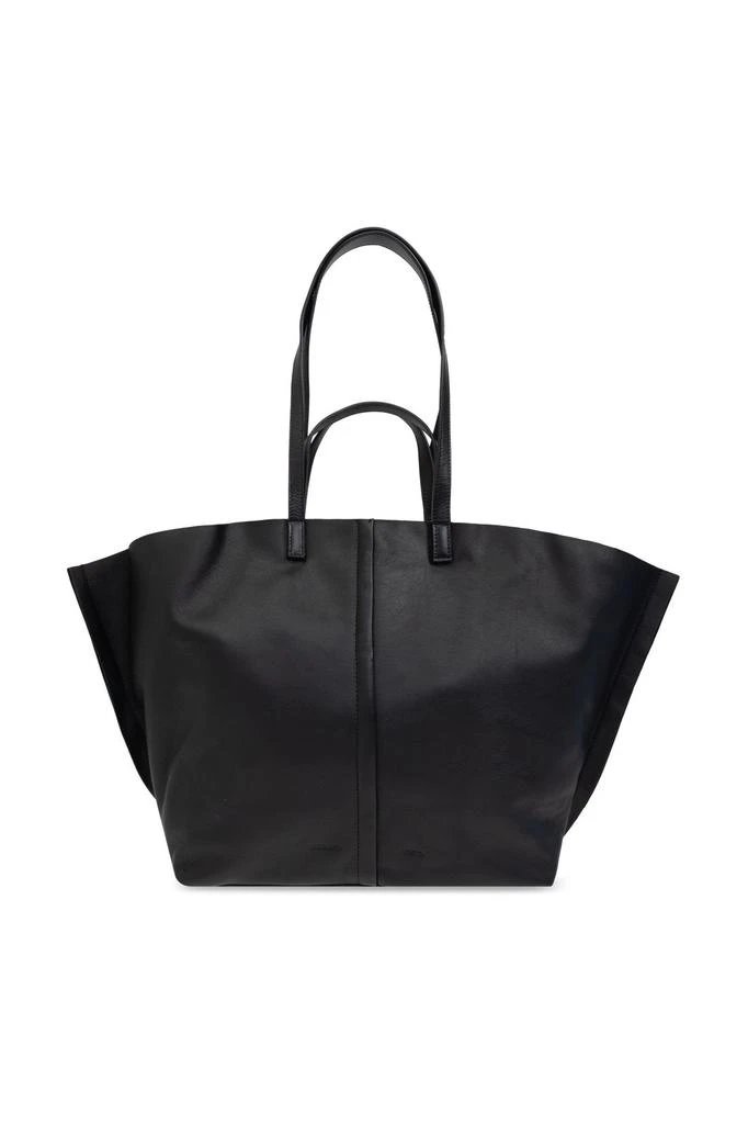 ALL SAINTS Allsaints Minimalist Oversized Tote 3