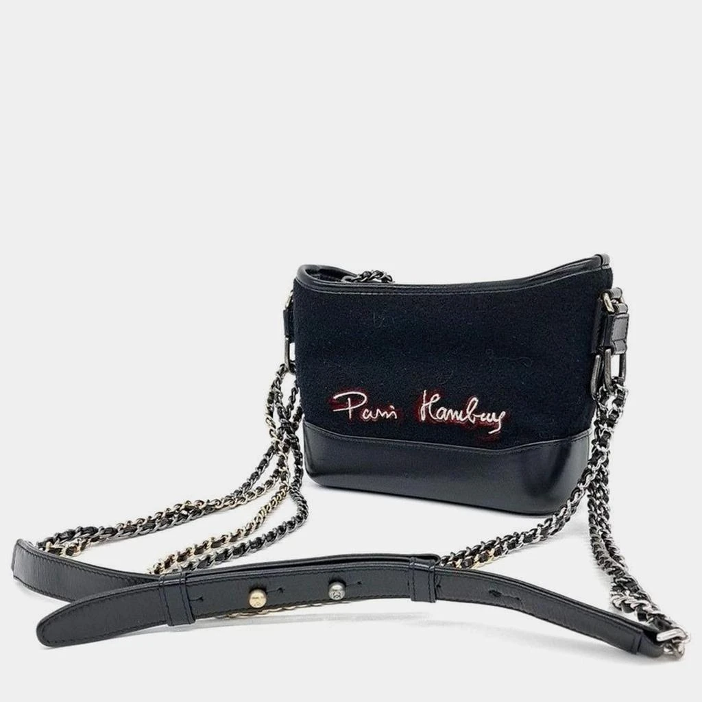Chanel Chanel Gabrielle Small Hobo Bag 2