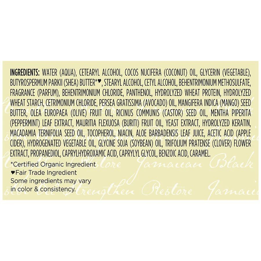 SheaMoisture Strengthen
Restore Hair Treatment Masque with Jamaican Black Castor Oil Jamaican Black Castor Oil 2