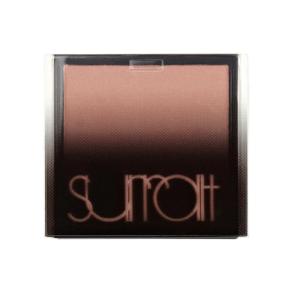 Surratt Beauty Artistique Eyeshadow 7