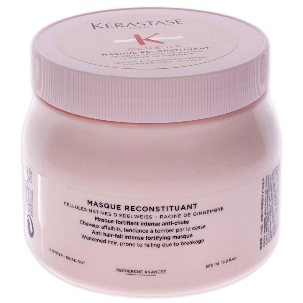 Kérastase Genesis Masque Reconstituant Hair Mask by  for Unisex - 16.9 oz Masque