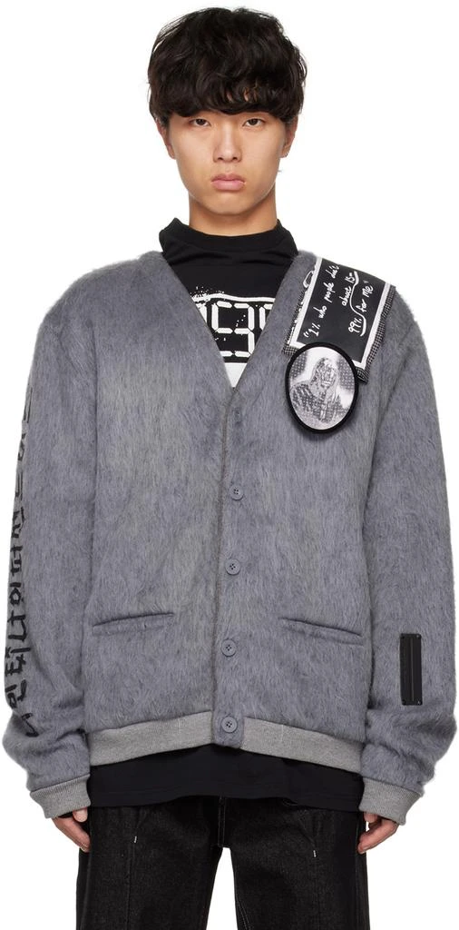 99% IS Gray Patch Cardigan 1