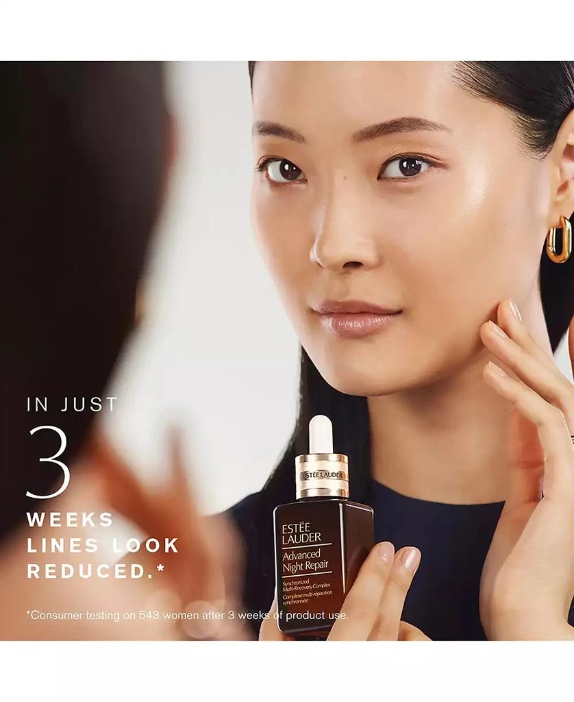Estée Lauder 3-Pc. Advanced Night Repair Eye Skin Care Set 4