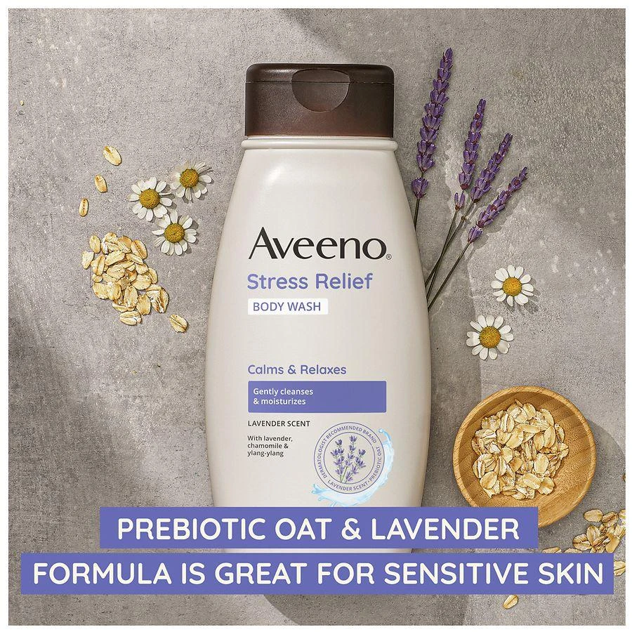 Aveeno Stress Relief Relaxing Oat Body Wash Lavender 4