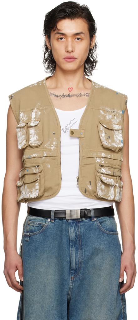 LU'U DAN Beige Painted Denim Vest
