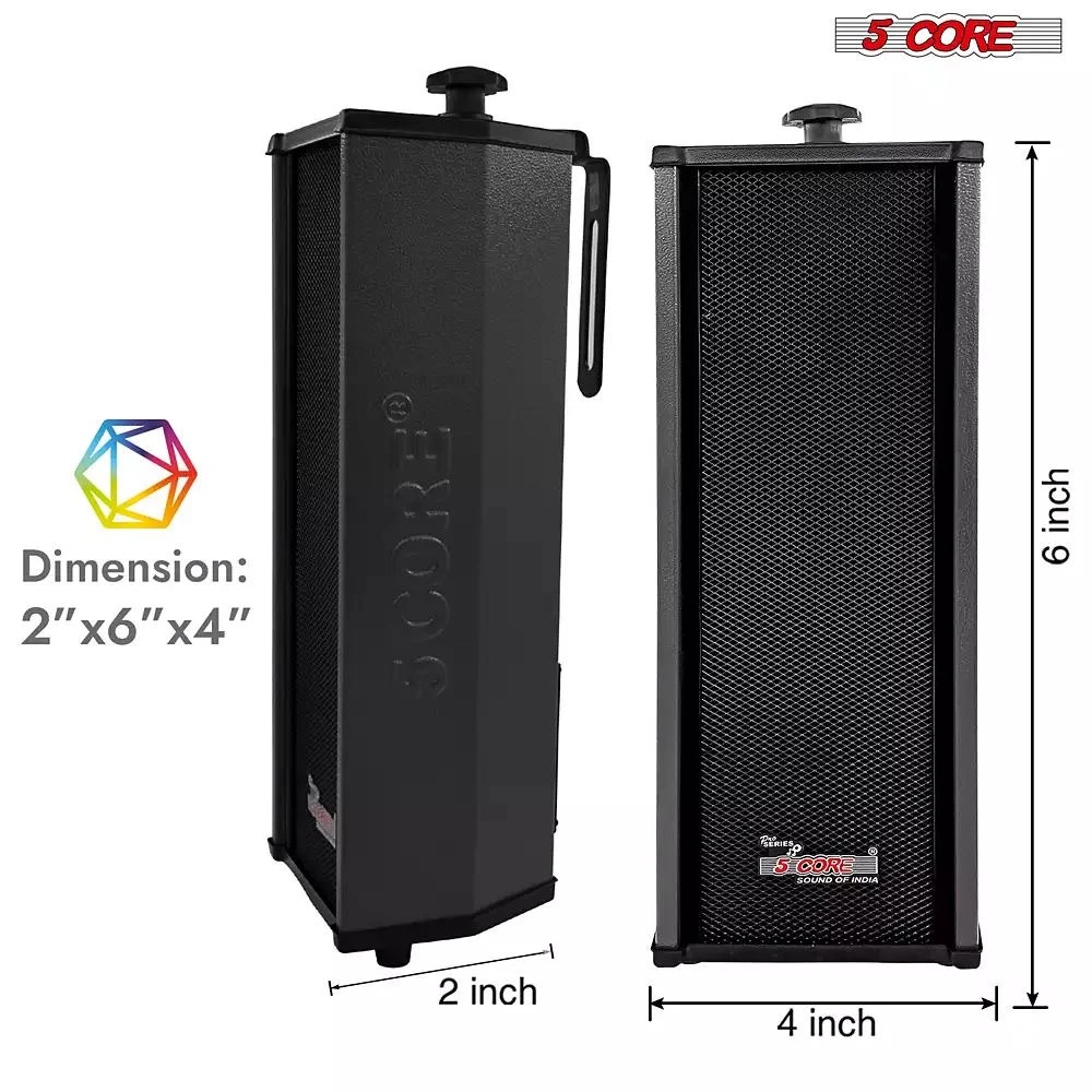 5 Core Wall Mount Enclosed Speaker Black - 200W Combined PMPO and 20W RMS Speaker System 6