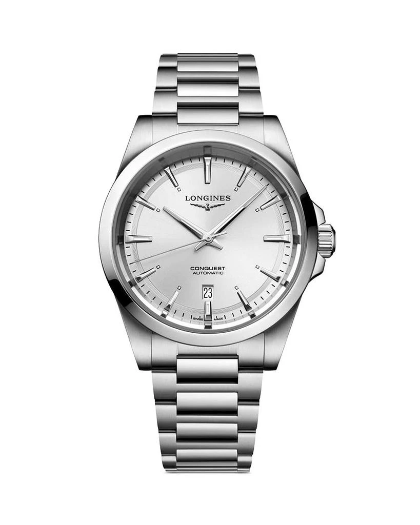Longines Conquest Watch, 41mm 1