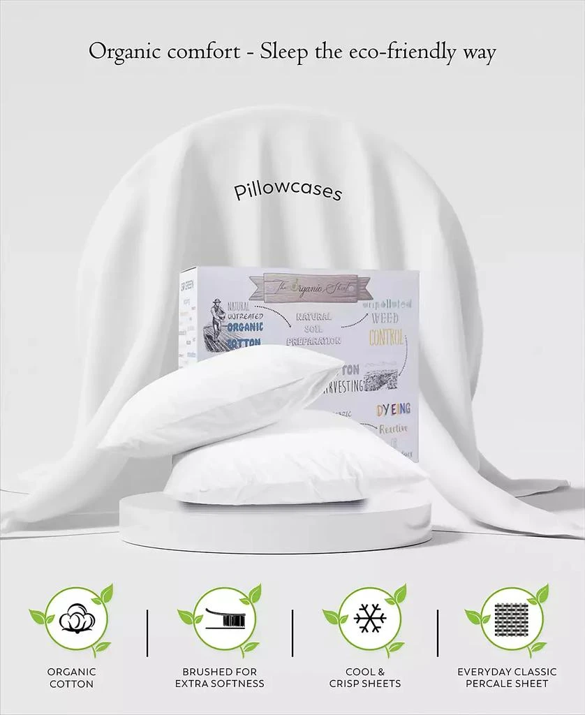 Purity Home 300 Thread Count Brushed Cotton Percale Sheet Sets 6