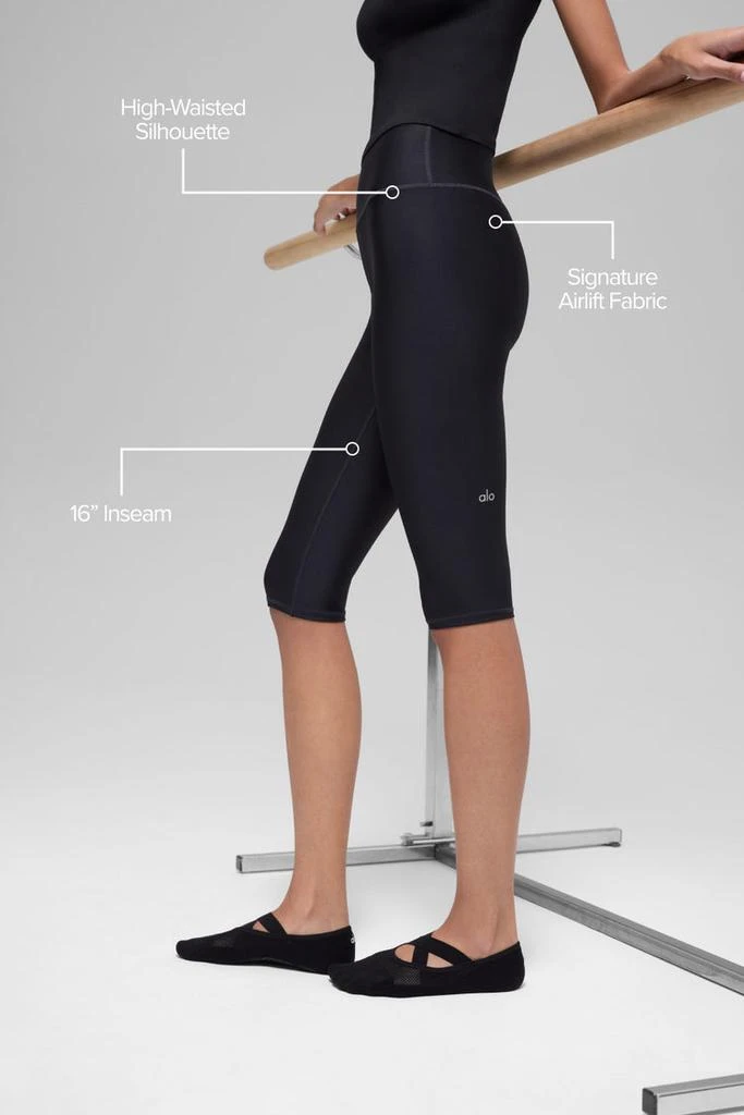 Alo 16

 High-Waist Airlift Capri - Brownstone 2