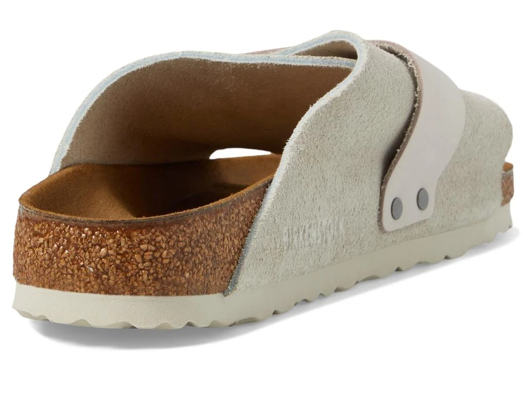 Birkenstock Kyoto - Suede 5