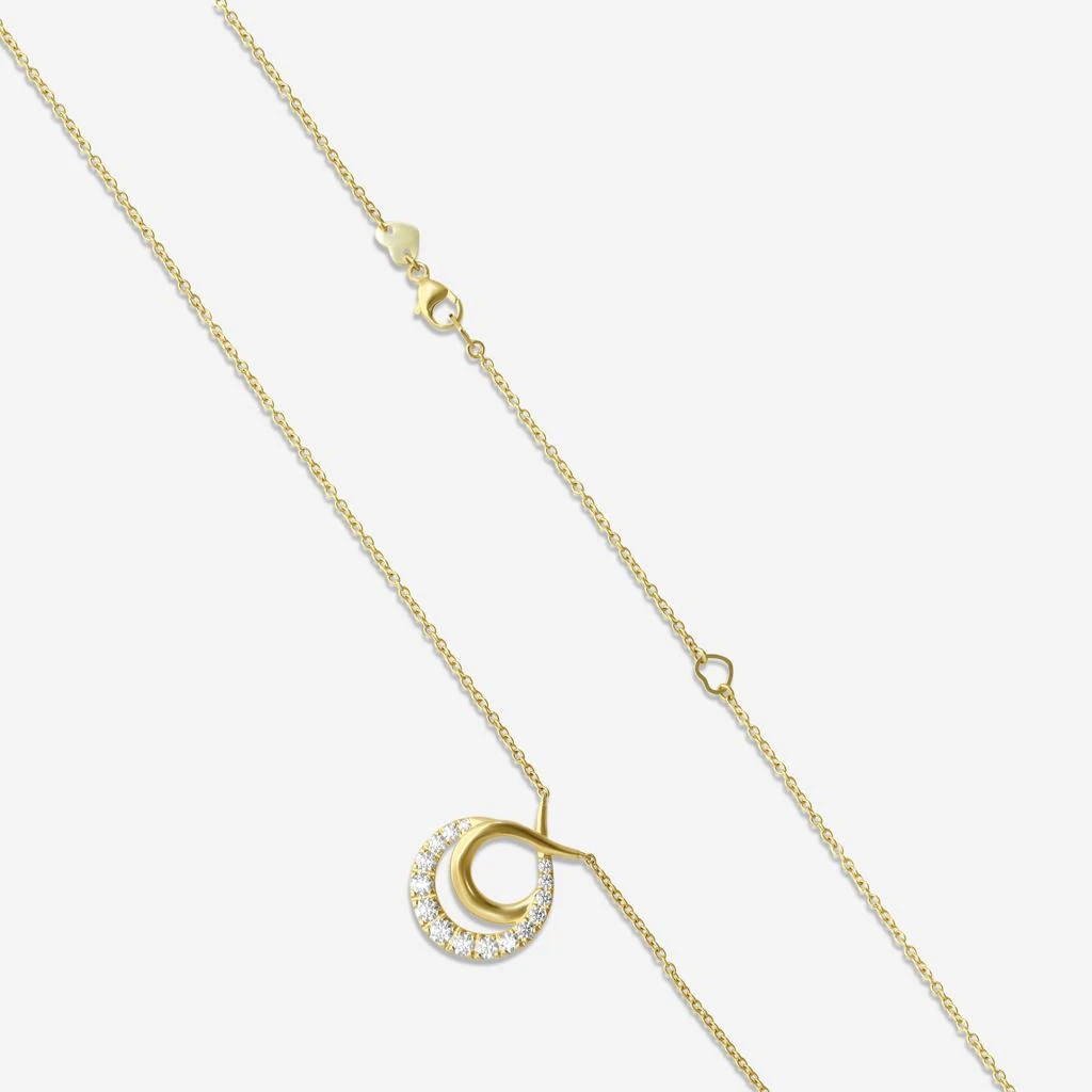 Hearts On Fire Hearts On Fire Optima 18K Yellow Gold Diamond Pendant Necklace HFNOPC00758Y-copy 3
