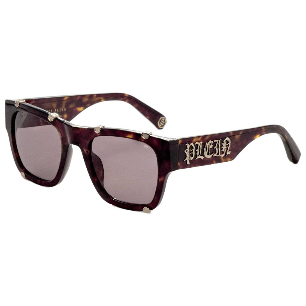 Shop Philipp Plein Square Frame Sunglasses on Sale at