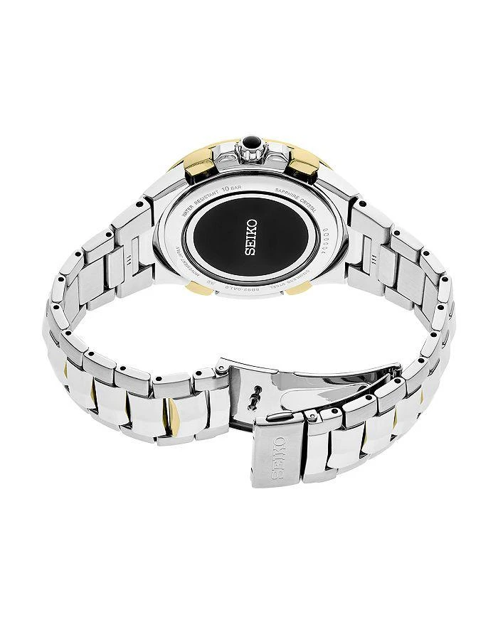 Seiko Coutura Radio Sync Solar Chronograph, 46mm 2