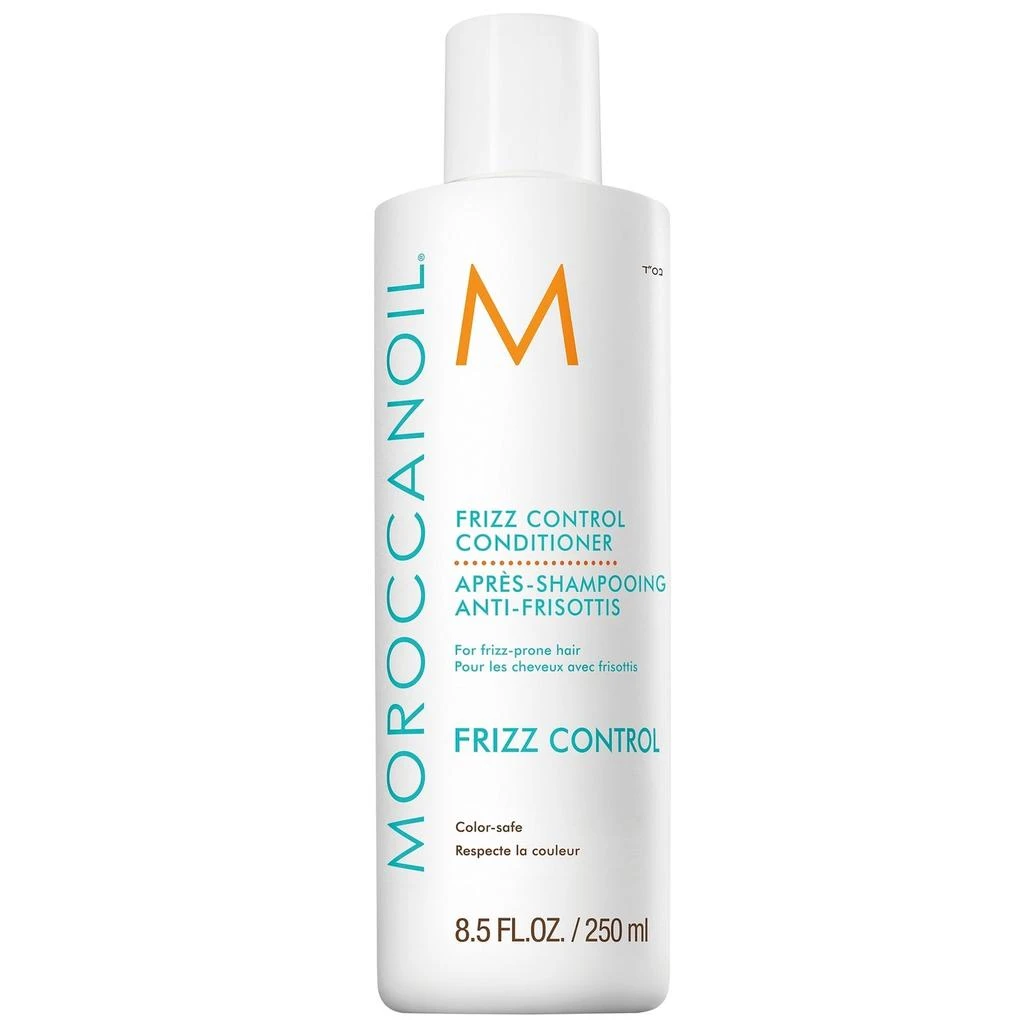 Moroccanoil Moroccanoil Frizz Control Shampoo and Conditioner Duo 3