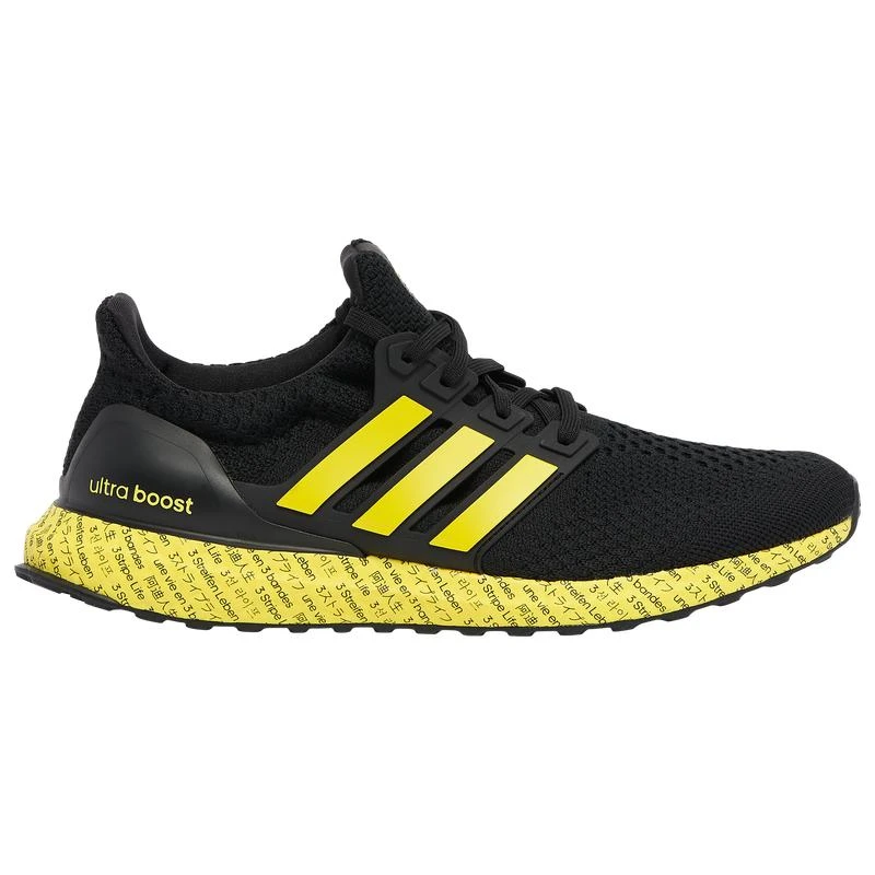 Adidas adidas Ultraboost 5.0 DNA - Men's 1