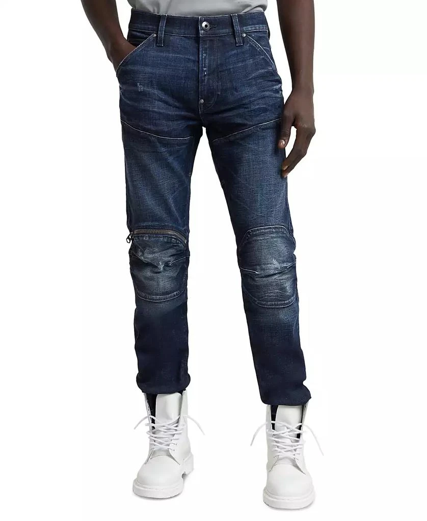 G-Star Men's Elwood Zip-Knee Skinny Jeans, Created for Macy's 1