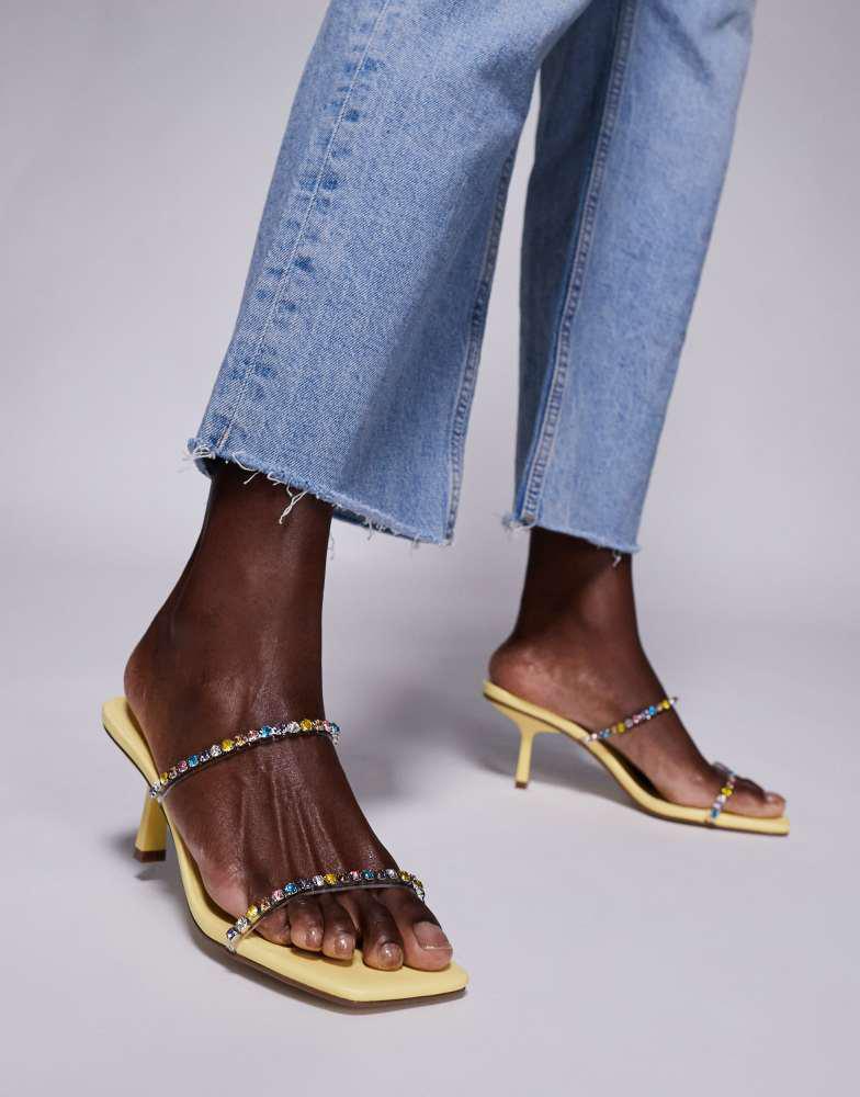 Public Desire Public Desire Yuki chunky sandal with western