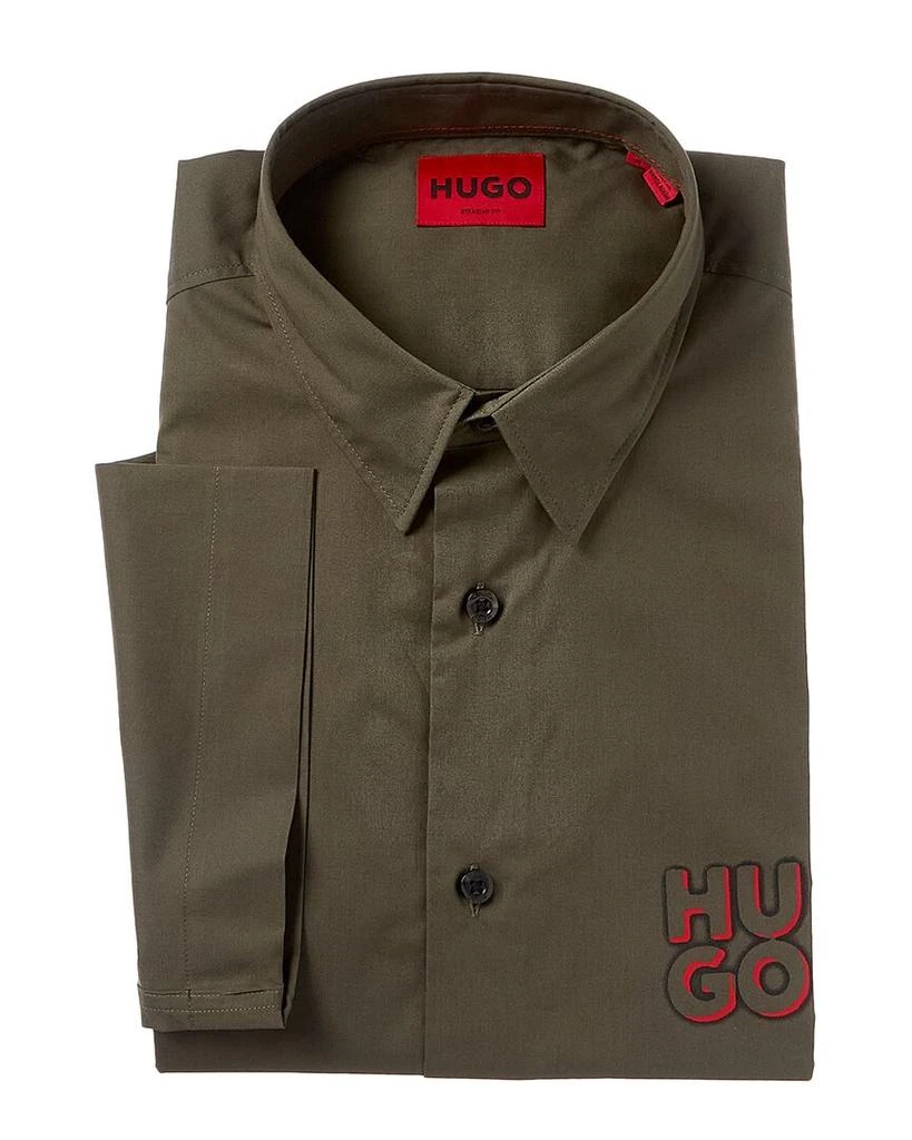 hugo boss dress shirts sale Hugo Boss Men's Printed Cotton Blend Slim-Fit Dress Shirt