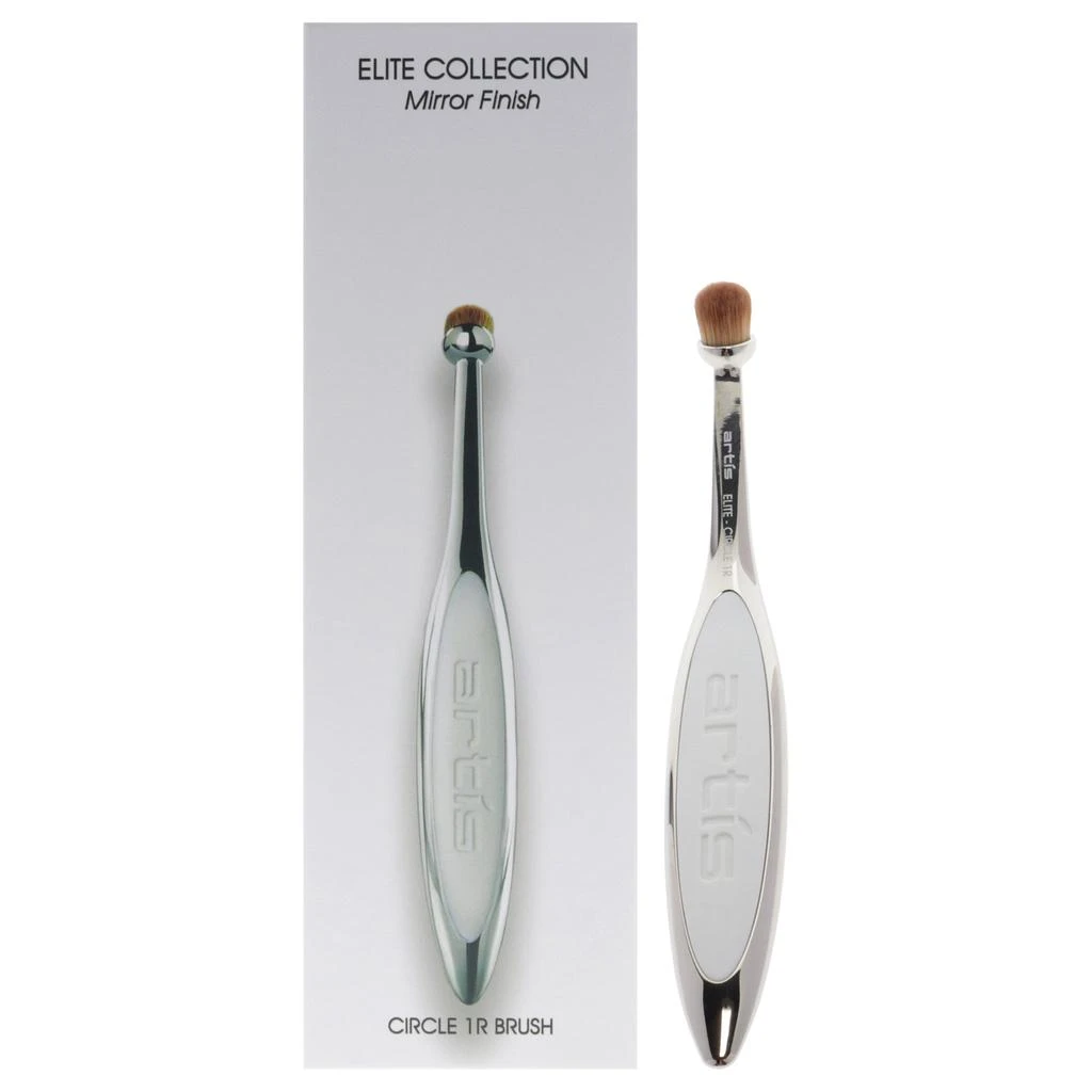 Artis Elite Circle Brush 1R- Mirror  by  for Women - 1 Pc Brush 1