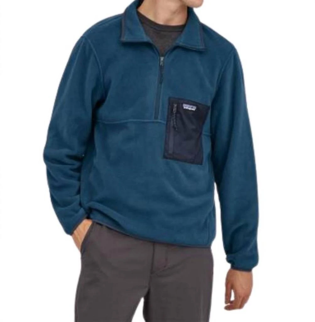 Patagonia Microdini Pullover In Tidepool Blue 1