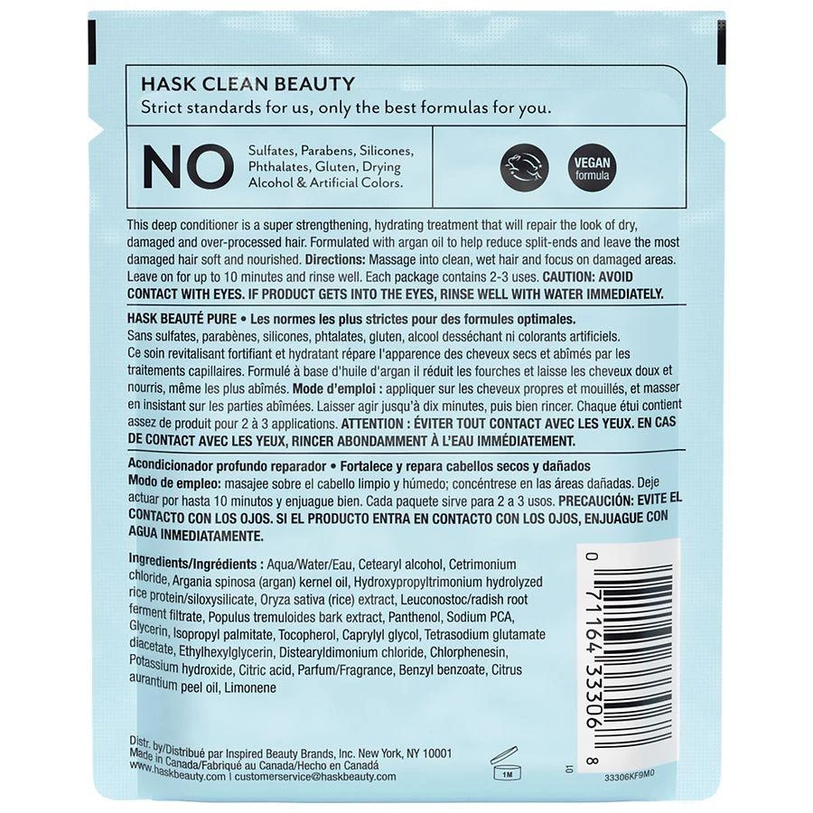 Hask Argan Oil Intense Deep Conditioning Hair Treatment 2
