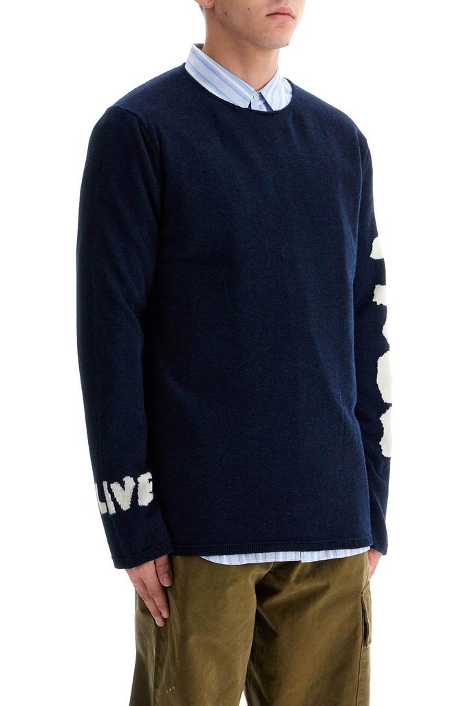 Comme des Garcons wool jacquard pul