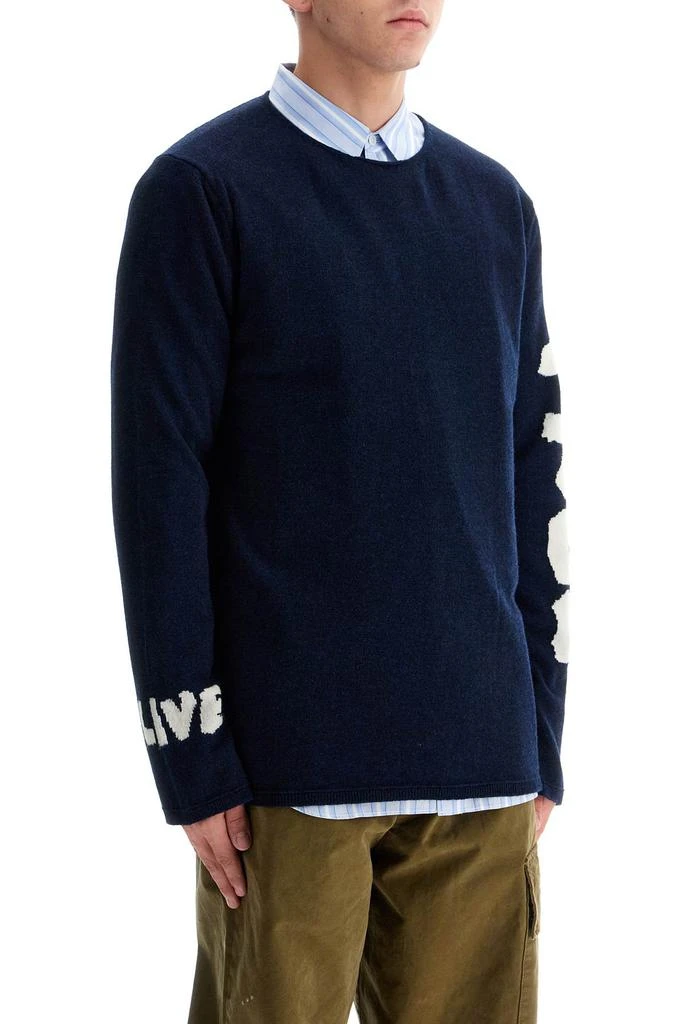 Comme des Garcons wool jacquard pul 2