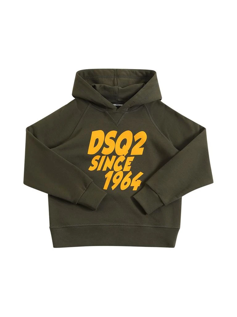 DSQUARED2 Logo Printed Cotton Hoodie 1